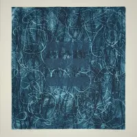 Ground (Contemplation V)